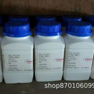 �����C(III)��ˮ������ 10031-49-9 99% (REO) 5g 25g 100g  ֱ�l