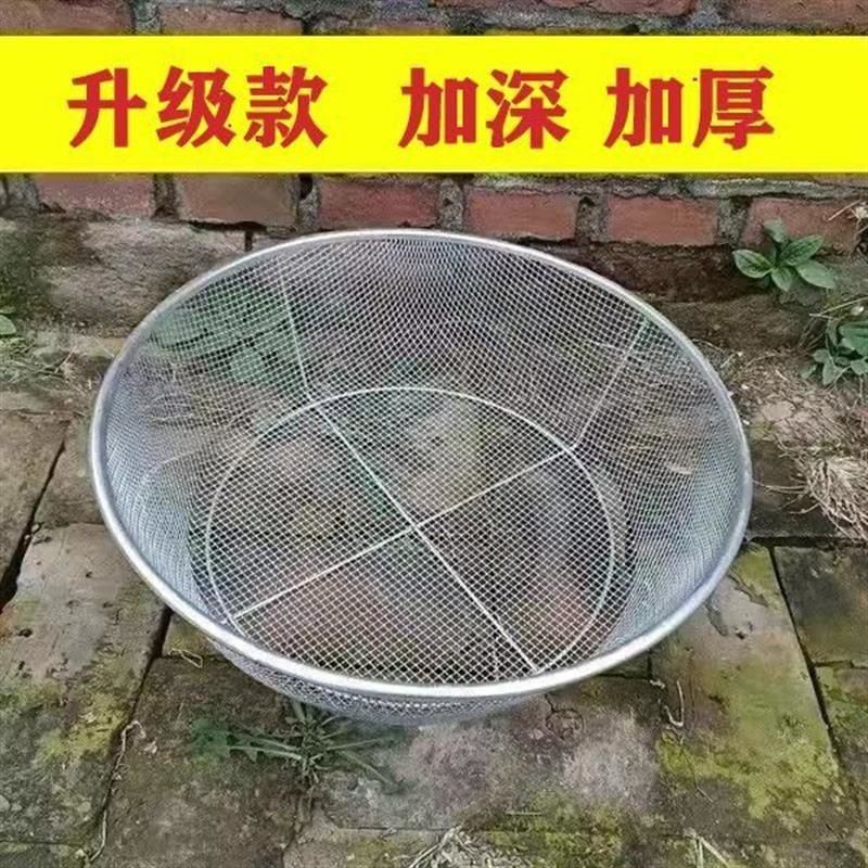 不锈钢筛沙网园艺筛土筛子石子沙子筛网过滤筛工业用铁漏网筛|undefined