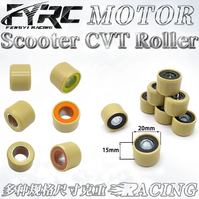 Drive Pulley Roller Beads Suitable for Pcx/Vario/Click/Gy6/Fiddle Drive Roller Clutch Balls