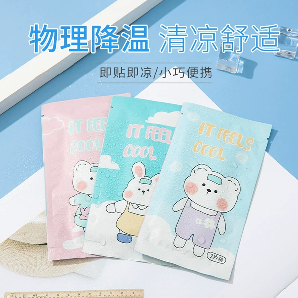 Stupid Rabbit Single Price [2 pieces/bag]