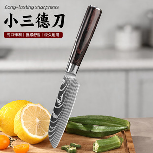 �羳���Rʿ��y��ľ���N�������h��С���µ�С��ʽ�����������l