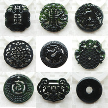 �{����ī����������ϙ�G�Eʯ���Bɽī�G���U����ʯ����������l