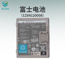 ��ʿFUJIFILMƽ��̽����Ӱ��ϵͳDR-ID 1200/1270���125N120008