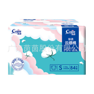 ����노��ދ냺����ѝS/M/L/XL/XXL�������򲻝񳬱�͸���ˬ��ܛ