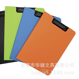 文件夹;PP塑料片;文件包