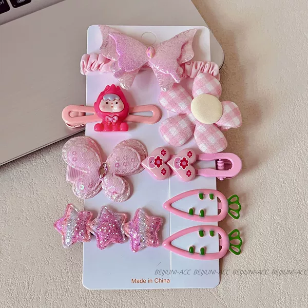 Pink radish 8-piece set [including paper card]