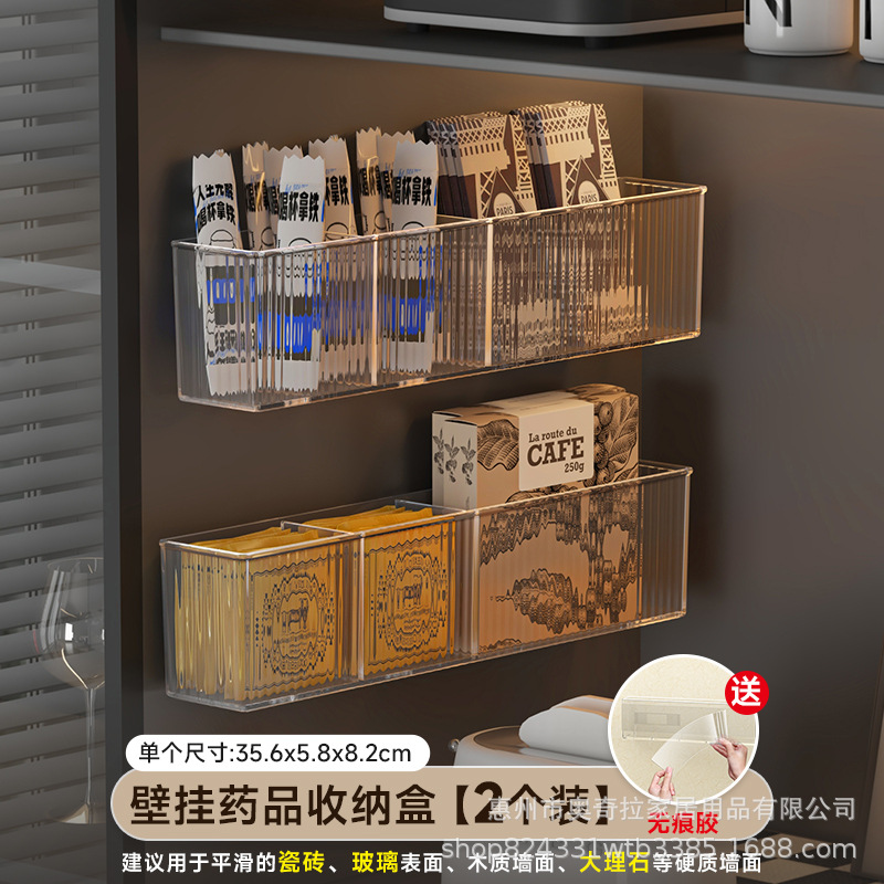 벽걸이 2개 세트 - 흔적 없는 접착제 포함