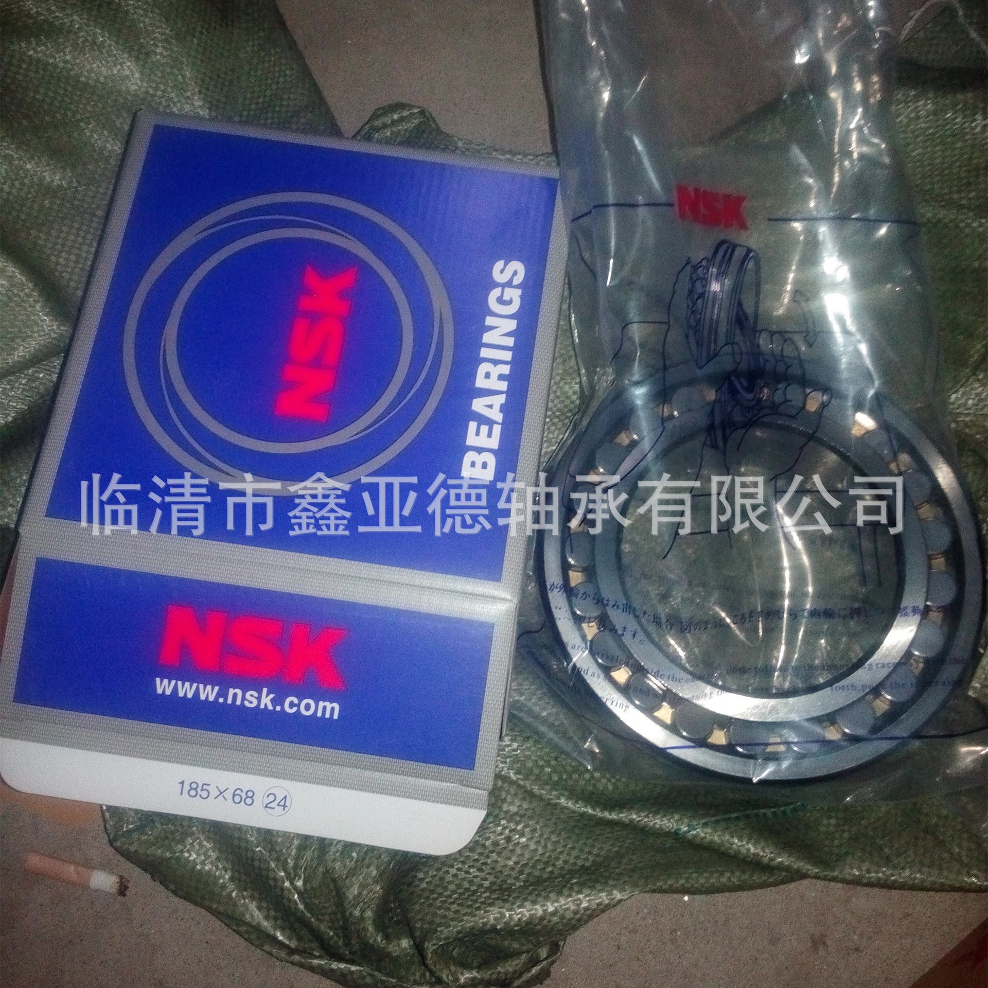 厂家现货销售  进口 调心滚子轴承 23128CAK/W33C3