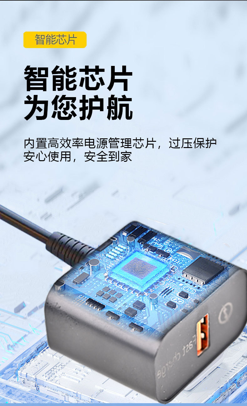 Electric Car Mobile Phone Charger 66W Fast Charging Flash Charging Converter 48v60v72v100v Universal Type