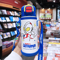 Ultra-Man Children's Straw Insulated Cup 316 Stainless Steel Portable Dual Water Bottle for Elementary School Students Portable Cross-Shoulder
