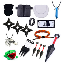 ���߶����ܱ����� cosplay˫���̾߰� ����Ƥ�����˿�����������