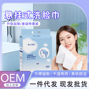 노���ܛ�W�yȫ��ϴĘ�����l����ʽһ���ԑҒ�ʽ��ȡʽ���Ý���