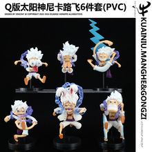 Q��̫����Ῠ·�w6����(PVC) �������\��·�w�Ῠ�ΑB