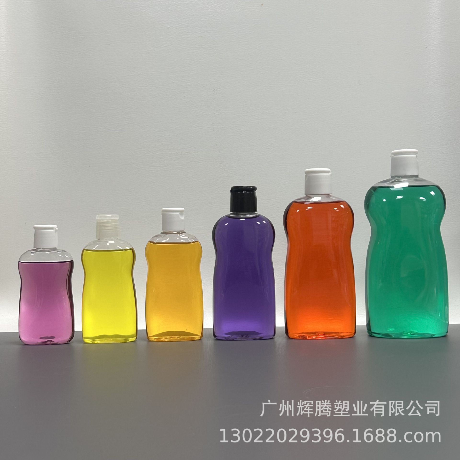 BB润肤油扁瓶  PET爽肤水瓶 婴儿强生瓶 90 100 120 200 300 500