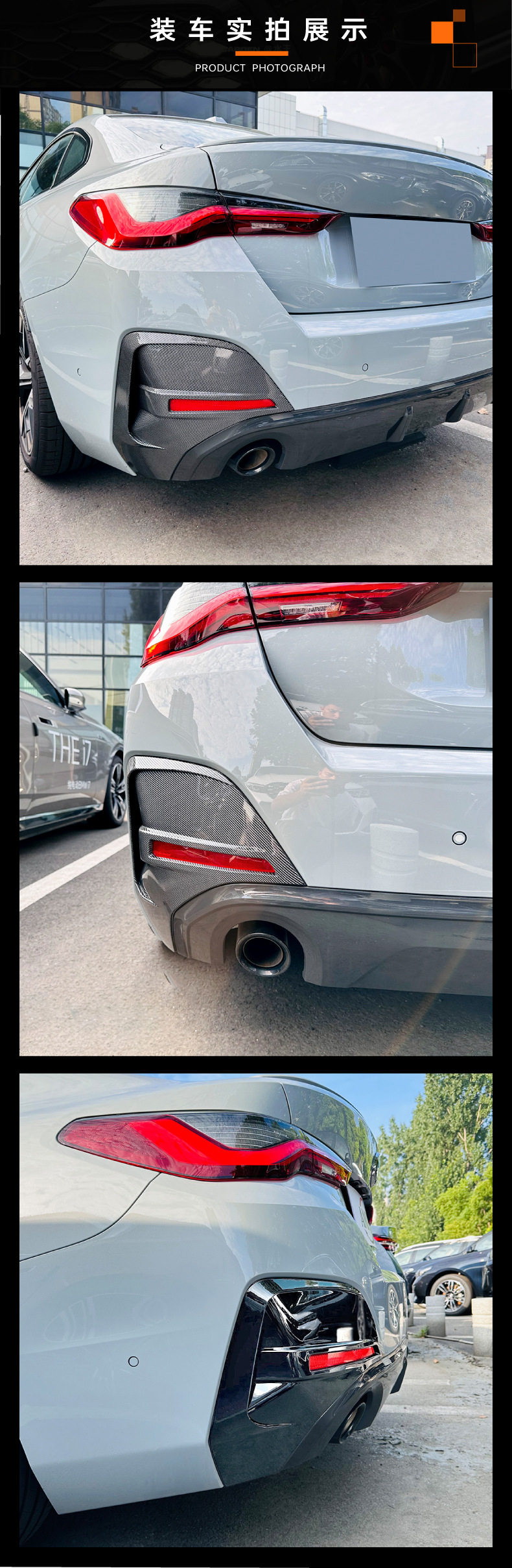 Suitable for Bmw 4 Series Bmw I4 G26 Sport 2020+ Mp Rear Air Vent Sticker Exterior Modification