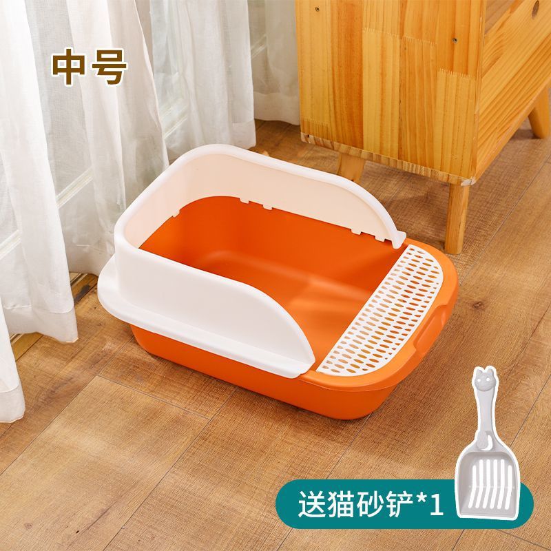 M사이즈 42CM [주황색과 흰색] + 무료 삽