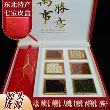 ����YƷ�L��ɽ�˅�ɽ���Y����؛�YƷ¹��¹�޼t����ζ���ݾ��Ҝ�