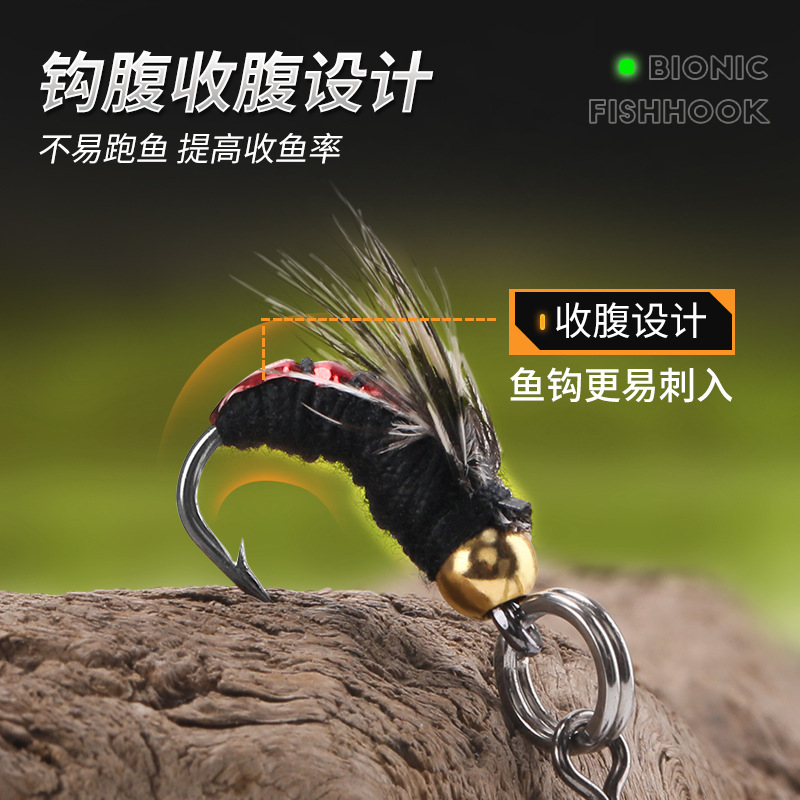 Weihe Bionic gancho de mosca modificado 5 en caja gancho de mosca cebo repelente de mosquitos micro grupo de pesca Luya al por mayor