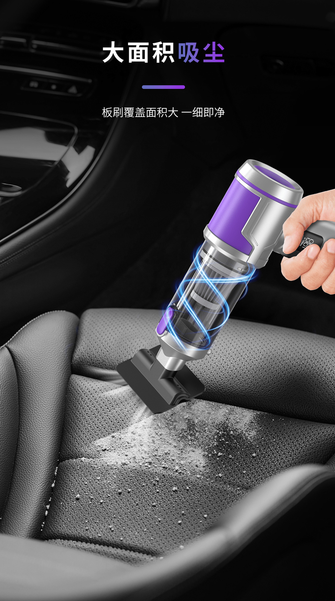 Fast-Charging Car Vacuum Cleaner with Digital Display Screen, Handheld Brushless Dust Blower, Wireless Car Vacuum Cleaner with Super Strong Suction Power