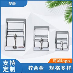 メーカー直売の犬は亜鉛合金のペットを掛けてペットの首輪の金属の部品のペットのフックを掛けます。