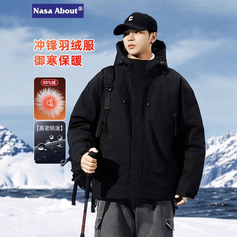 Nasa Chenille down Jacket Men's Winter 2025 New Thickened Warm Outdoor Skiing Three-Proof Jacket