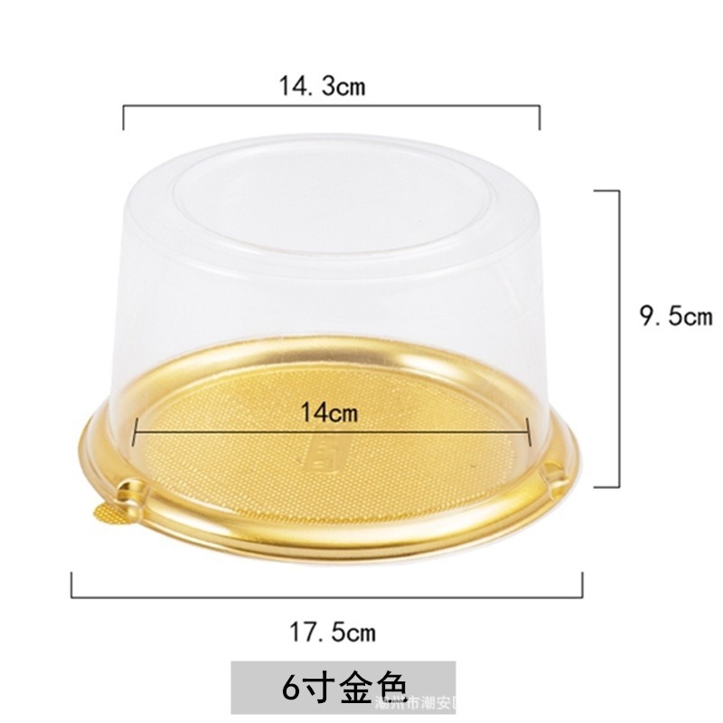 Caja de pastel redonda 3/4/6/8/9/10/11/14 pulgadas Mousse para hornear Caja de embalaje antivaho de alta transparencia Spot al por mayor