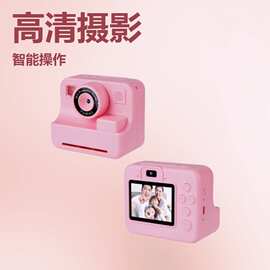 新品儿童数码打印相机2.4寸高清屏宝利来款式图片立拍立打相机H11