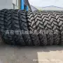 农用中耕机打药机轮胎
