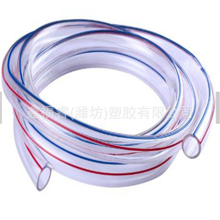 厂家供应pvc流体管 透明 pvc流体软管 软管透明 排水管