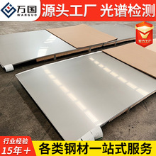 304ְ310s 316L 316 2205 2507Ŀɾ˿