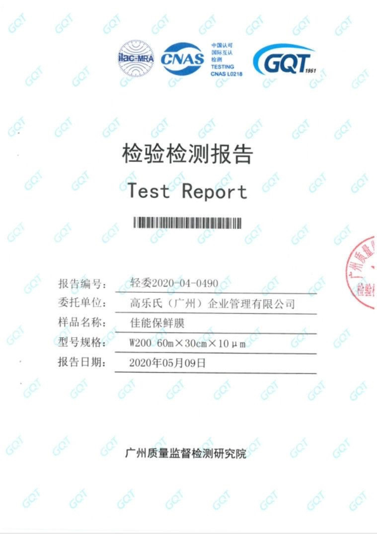 329ee464-7ade-4c7d-8d9d-de3ae87d24dd.jpe