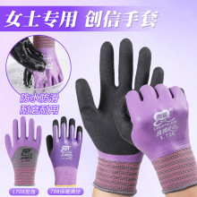 ����L708L728CX798ȫ���z����ŮʿС̖��ˮ�����s��ˮ�a�ڱ�����