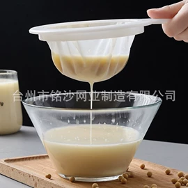滤网;印刷耗材;锦纶纤维