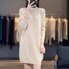 ���L��ë��Ů2023�ﶬ�¿����Iᘿ����B��ȹ�����@�ݼӺ���ȹ