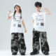 Children's Hip-hop Fashion Clothes Children's Drum Clothes Boys Sleeveless T-Shirt Girls Hip-hop Jazz Dance suit