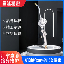 �S�ҹ��� ̨����¡�C�ͼ��͘���G101��������� Һ���͘�