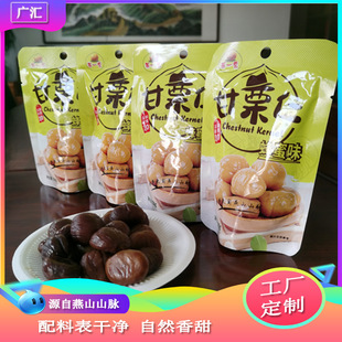 �������ȥƤ������50g��ʳ�Թ��ɹ�С���b���e��ʳ������