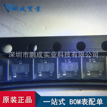 1SS294 �zӡA9   SOT23 ԭ�STOSHIBA�F؛ վʽ���S���