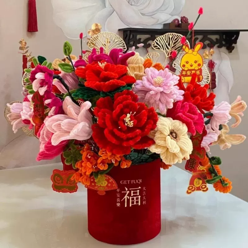 新年乔迁新居仿真花束手工扭扭棒抱抱桶diy材料包成品批发跨境