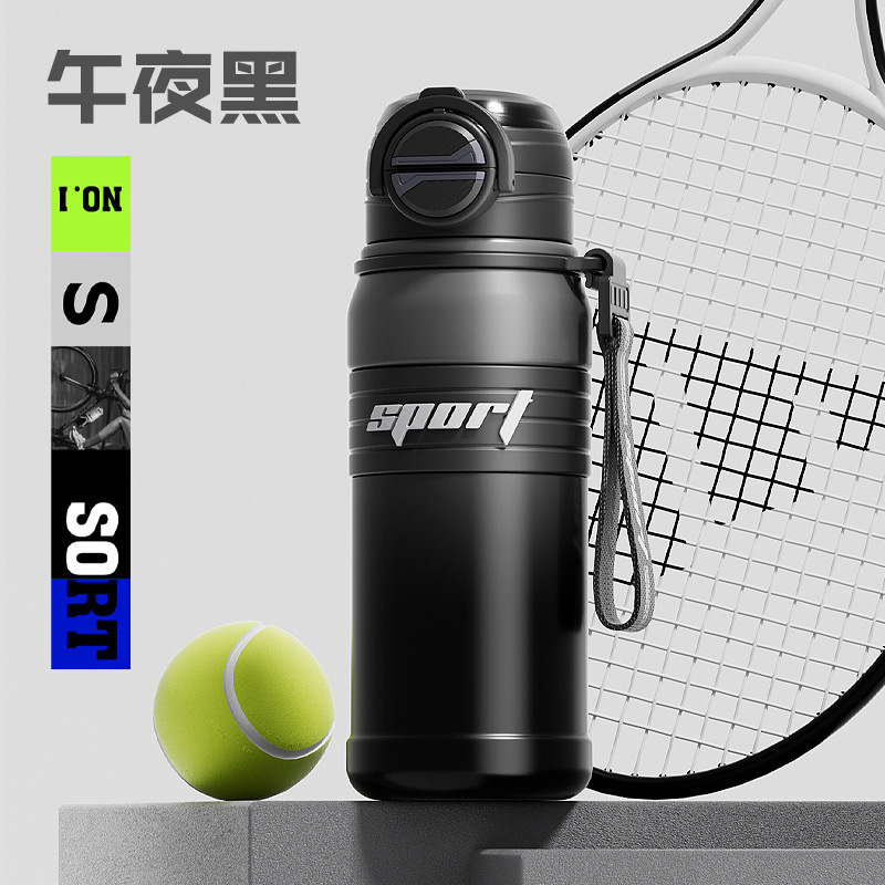 户外运动杯316不锈钢保温杯子弹头大容量骑行运动水壶带吸管水杯|undefined