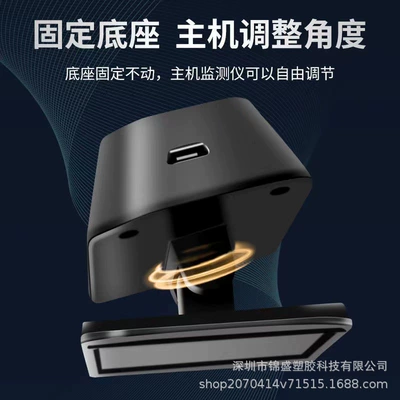 Tire Pressure Monitor Tpms: Tire pressure monitoring system