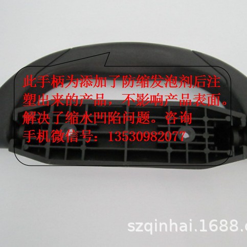 TPU料注塑抗收缩剂 TPU抗缩水剂