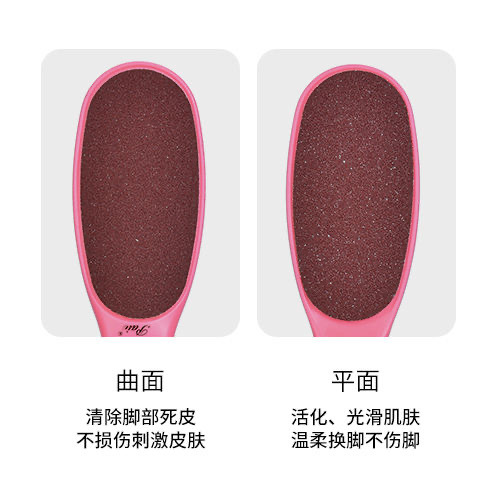 Japanese foot scrubber foot grinder to remove dead skin, scrape calluses, heel cuticles, pedicure skin rub, double-sided sandpaper foot plate file
