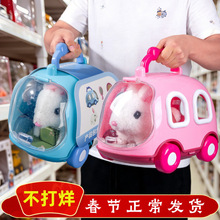 ���|������ë�qС؈���Е���·���ӌ�����Ů���^�Ҽ�늄ӌ���Y��