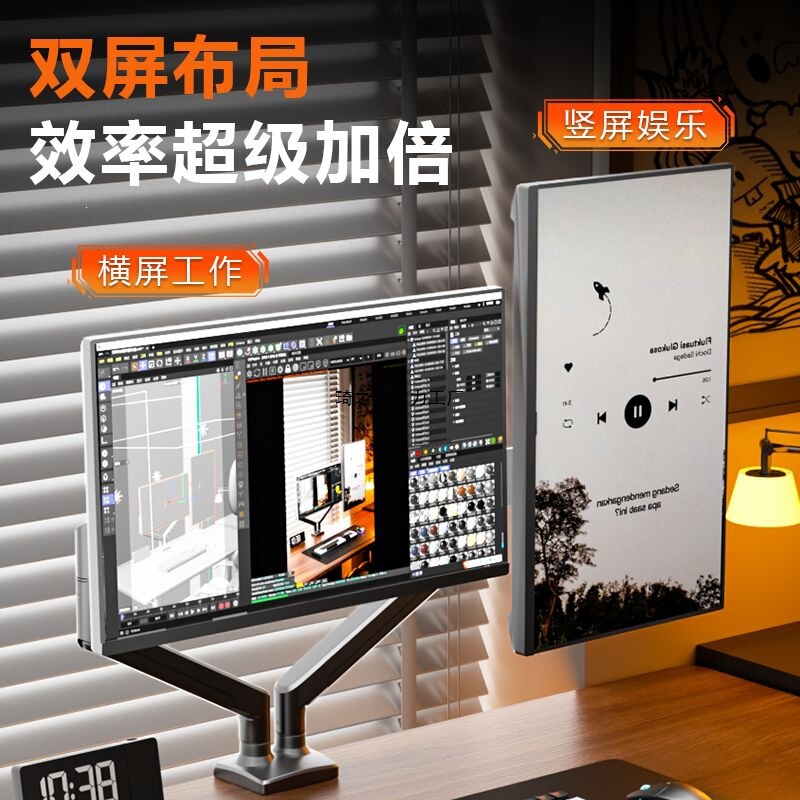 Dual-Screen Monitor Stand Mechanical Arm Cantilever Desktop Computer Adjustable Rotating Portable Height-Increasing Two-In-One Support Stand