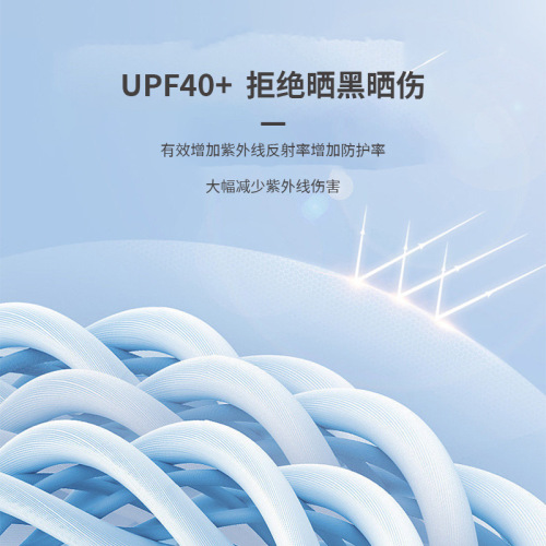 Ice silk sunscreen pants for women, summer drapey quick-drying sports pants, drawstring, slimming, loose leggings, large size yoga pants