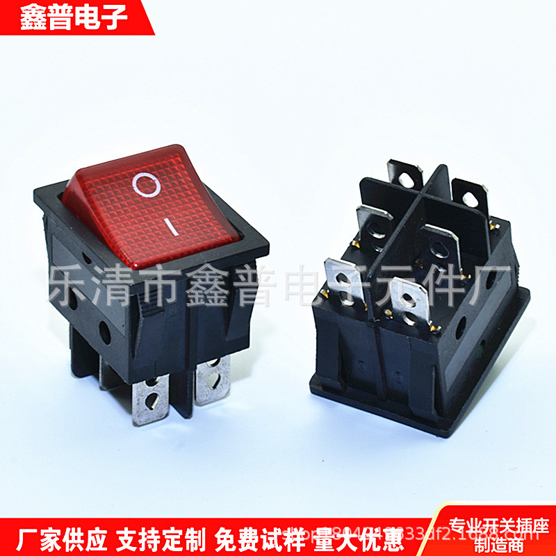 KCD4 双卡位 红色带灯 6脚2档 30A 250V电源开关 大电流 船型开关