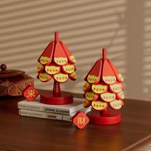 ����ʽ�}�Q�����|�͉|�����|��ľ���C�͸ߜ�偉|��߅���[���b�