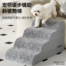 猫抓板;猫猫窝/笼/垫;狗狗窝/笼/垫