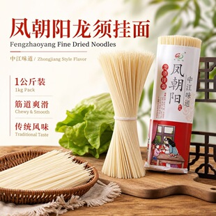 ���l��l1kg�����н�ζ�������r���ʳ����l�P�����횒���